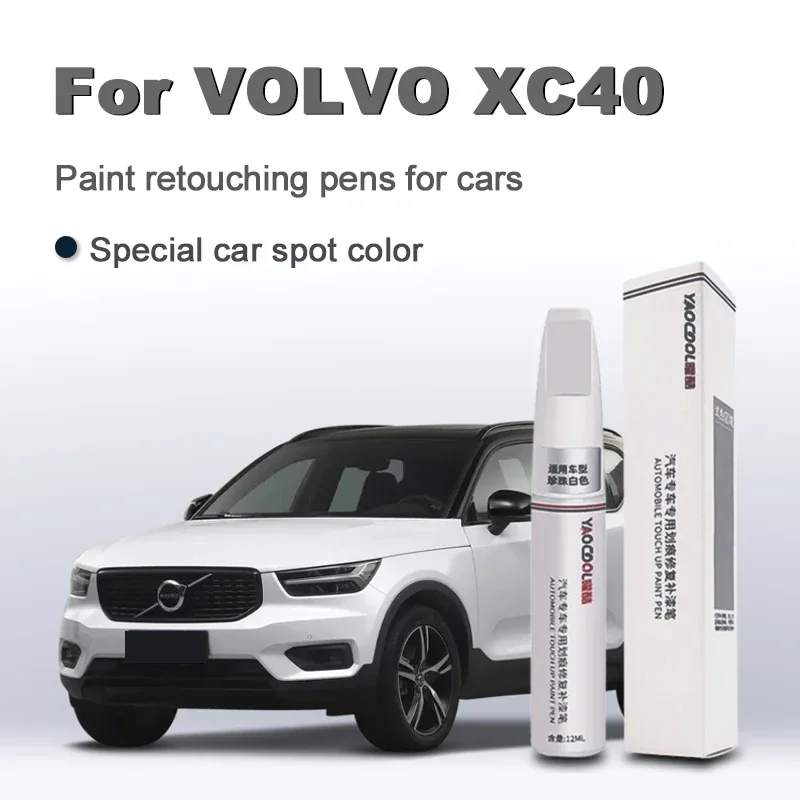 Paint Model Kit - 볼보 XC40 자동차 페인트 표면 수리