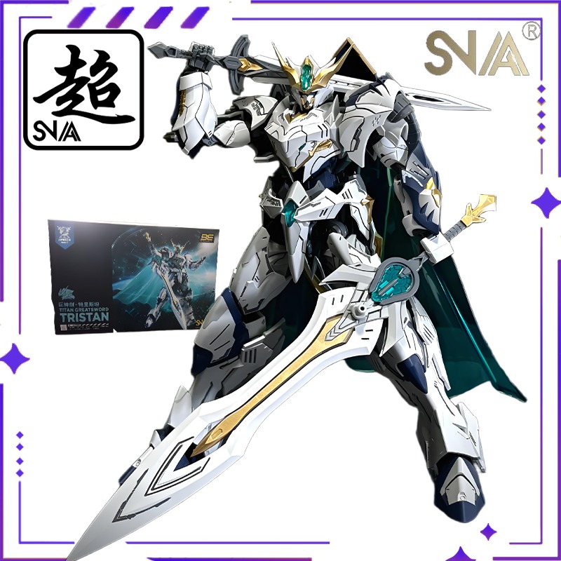 Model Kit Lancelot - SNAA 오리지널 HG1/144 원탁기사단 시리즈 자이언트
