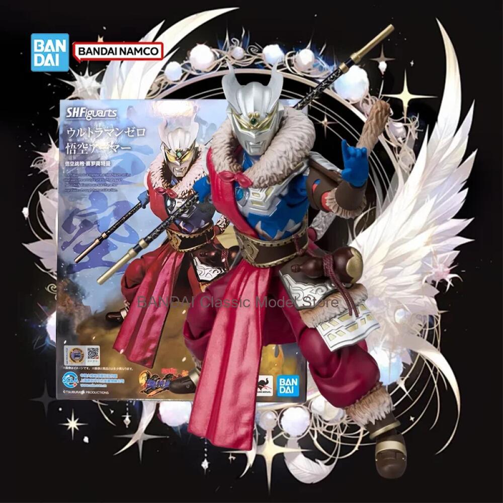 Model Kit Wukong - 정품 재고 있음. 밴다이 울트라맨 모델
