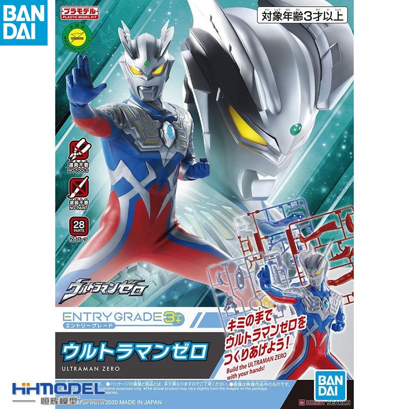 Model Kit Ultraman Zero - 반다이 울트라맨 애니메이션 피규어 모델 키트