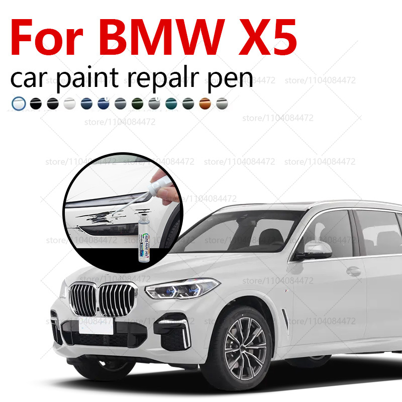 1999-2025 BMW X5 페인트 스크래치 복원 펜 - Paint Model Kit 리뷰 및 가격