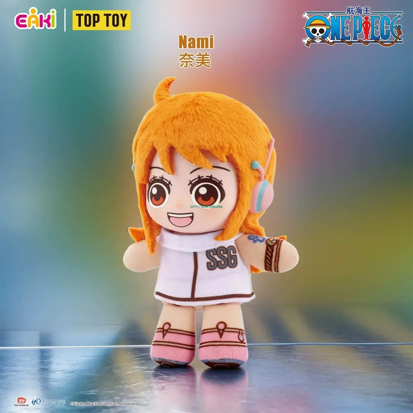 토포이 정품 원피스 판타지 드림 저니 플러시 펜던트 풀 - Model Kit Fantasy 리뷰 및 가격