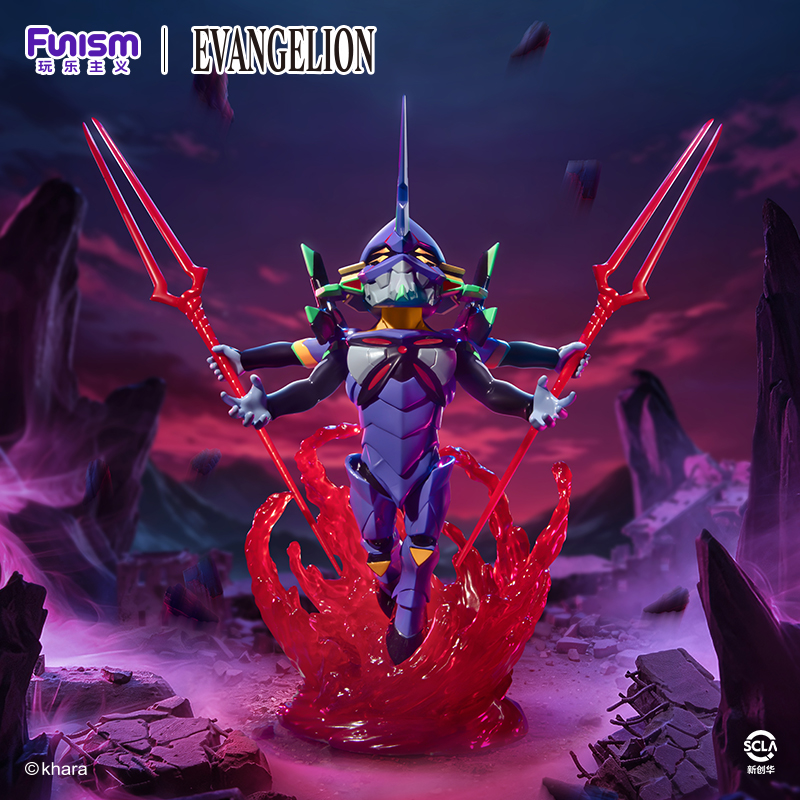 재고 있음 오리지널 펀이즘×EVA 휴먼 인스트루멘티얼리 - Model Kit Eva 리뷰 및 가격