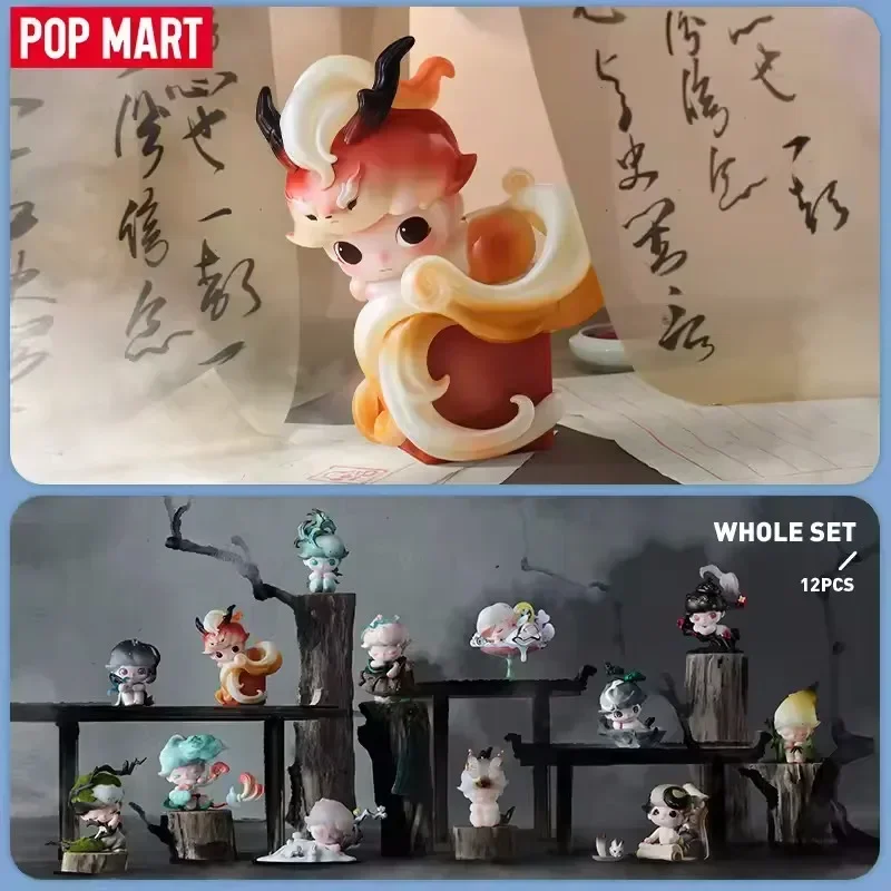 팝마트 딤무 스토리즈 인 더 컵 시리즈 미스터리 박스, - Model Kit Anime Girl 리뷰 및 가격