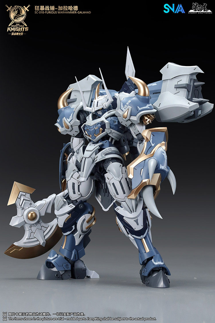 재고 있음. SNAA 모델 SC-011, ‘번개 폭풍’ - Model Kit Lancelot 리뷰 및 가격