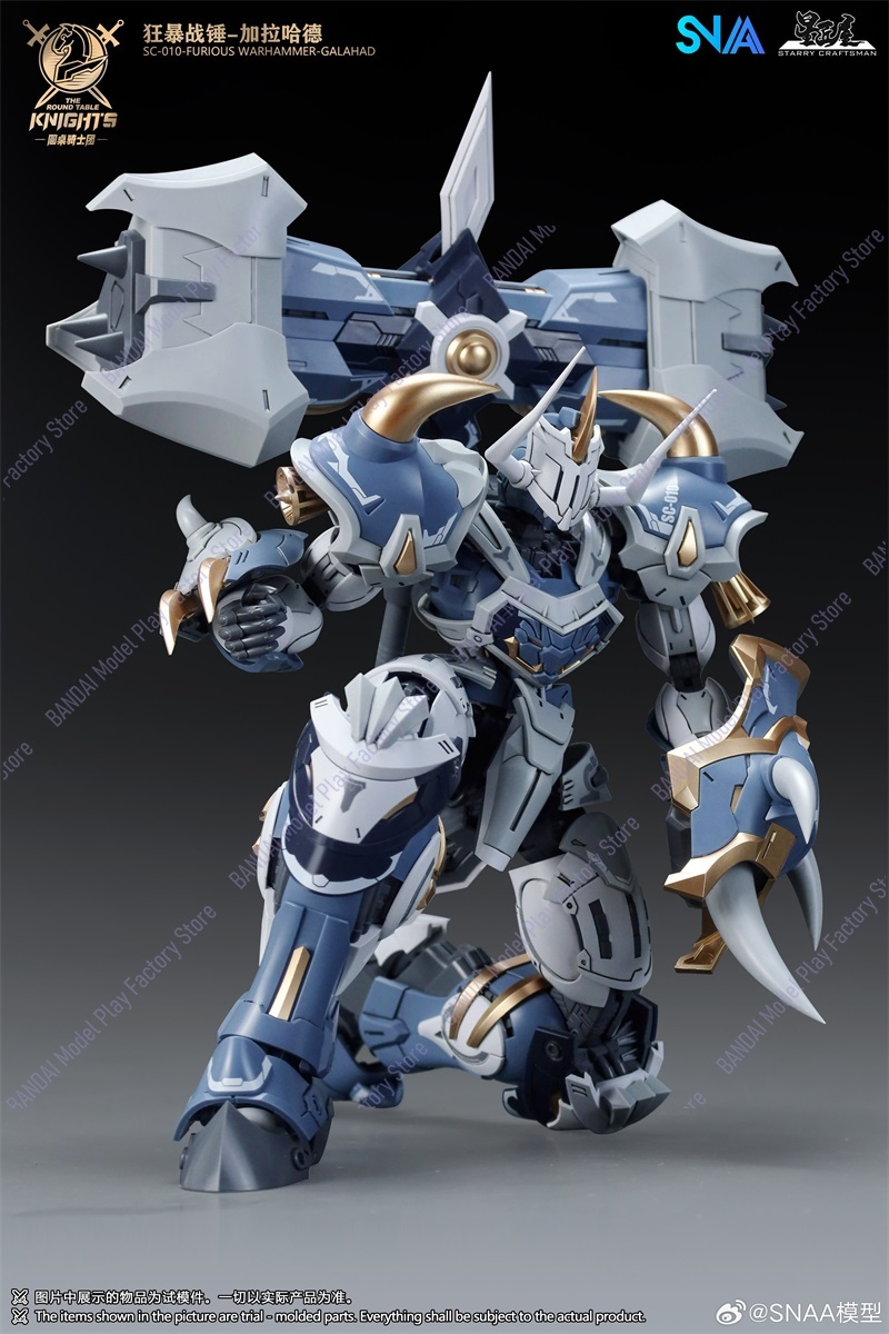 지금 재고 있음 SNAA Warhammer of Wra - Model Kit Lancelot 리뷰 및 가격
