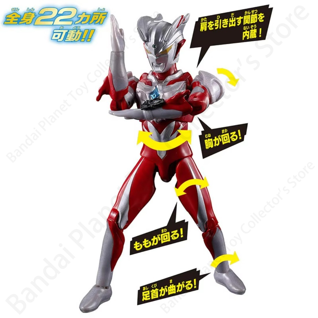 반다이 액션 오리지널 모델 애니메이션 네오 울트라맨 제 - Model Kit Ultraman Zero 리뷰 및 가격