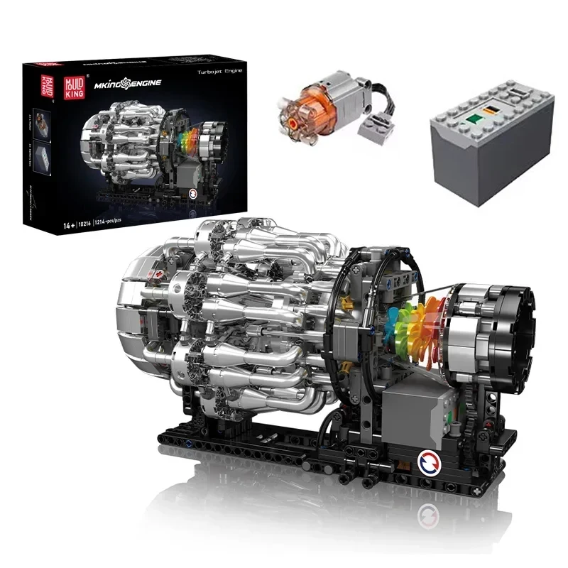 몰드 킹 10216 터보제트 엔진 모델 브릭 - 121 - Model Kit Engine 리뷰 및 가격