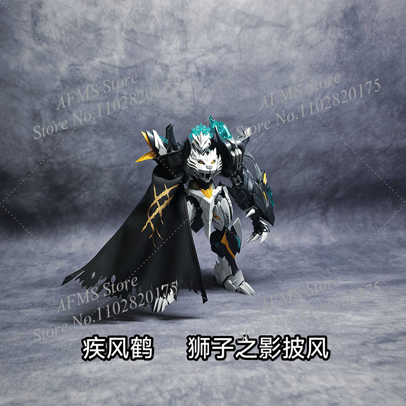 중국풍 조립식 히어로 메카 애니메이션 램페이지 사자 갈 - Model Kit Lancelot 리뷰 및 가격
