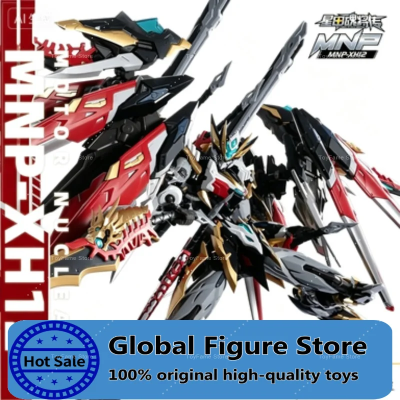 재고 있음 모터 뉴클리어 MNP-XH12 시리즈 조립  - Model Kit Lancelot 리뷰 및 가격